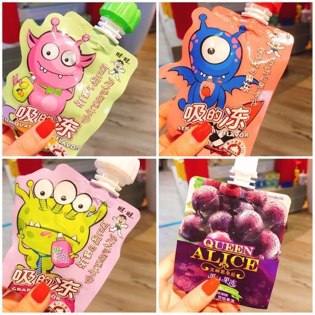 北京第一家旺仔俱乐部来啦！亲测80%你都没吃过！