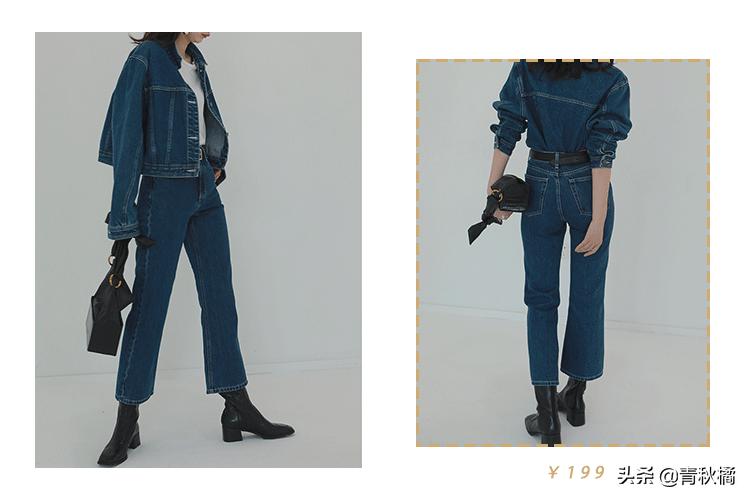 最近流行的网红裤,2021年最流行的网红裤