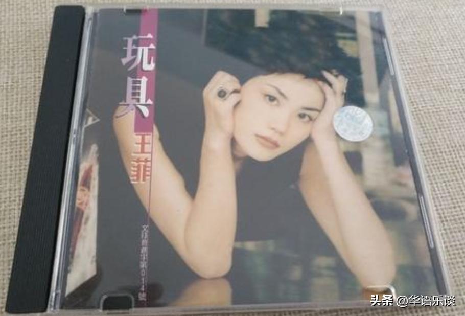 19岁歌迷投资百万为王菲出专辑，圆菲迷一个18年的梦