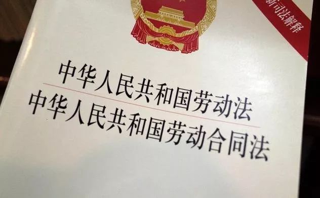 单位职工被判刑是否必须除名开除,职工被判刑后公司要辞退吗