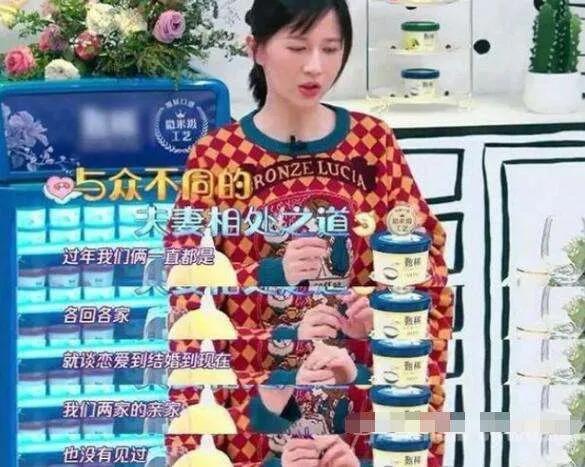 papi酱因孩子随父亲被网友嘲笑,papi酱因孩子随父姓被网友嘲笑