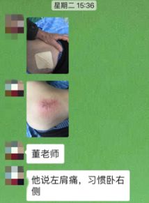 压疮敷料的选择及使用,褥疮敷料的正确使用方法