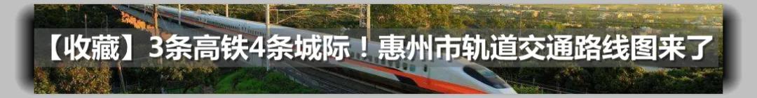 惠州cbd总部大楼,惠州北站新城cbd效果图