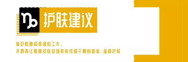 这5个方法让你轻松搞定红血丝,潮红性红血丝怎么修复