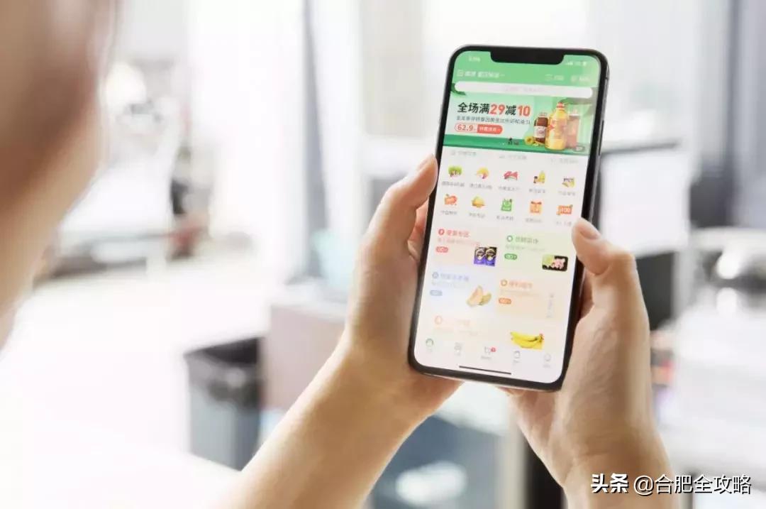 鍛嗚悵鍗滅敓椴滃簵鍓嶆櫙濡備綍,鏈堝叆杩囦竾鏂板叴琛屼笟