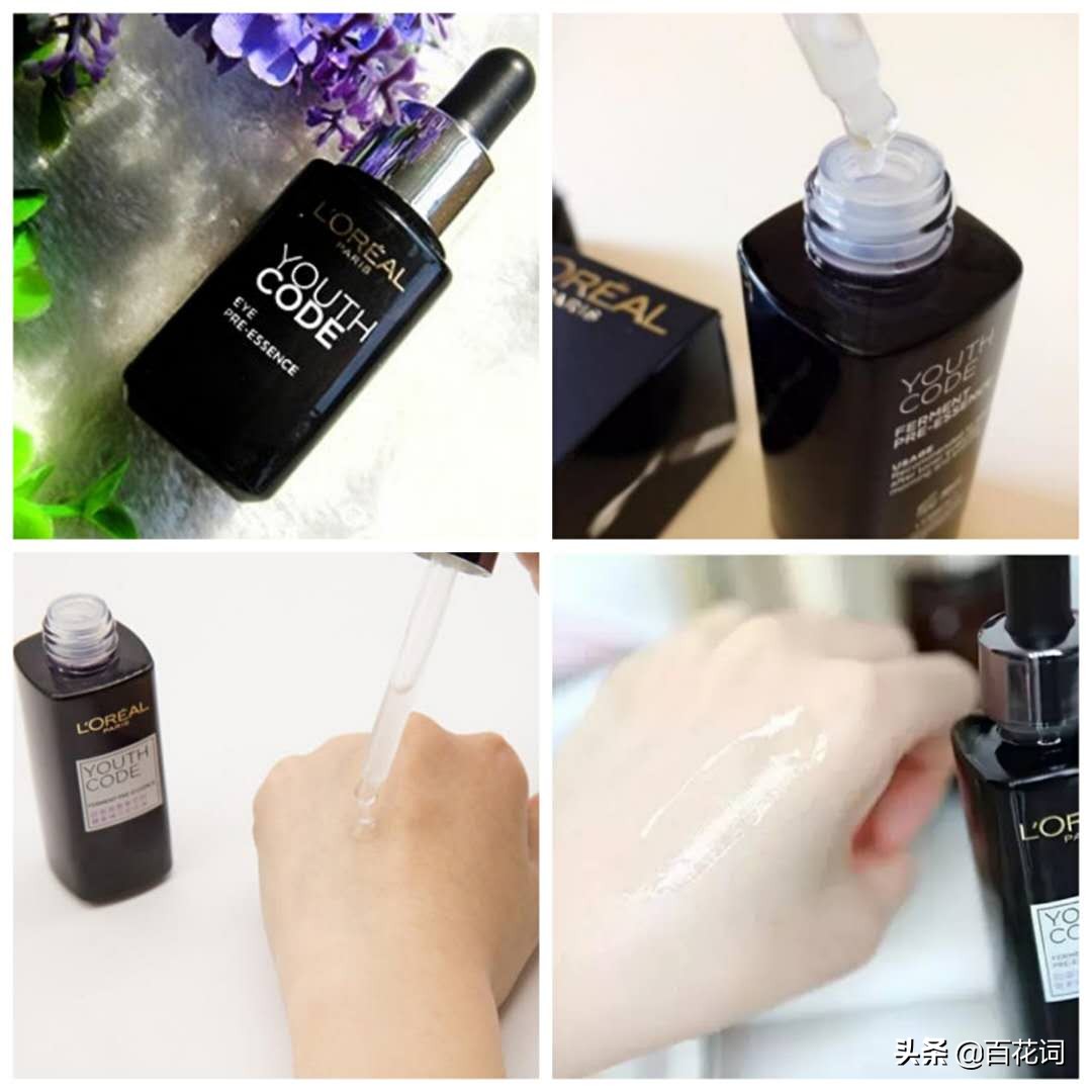 百花词测评,百花词