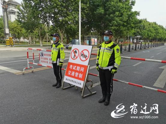 你的考试我来护航,你安心高考我护航