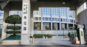 中央部委公务员工资,国家部委公务员工资一般是多少