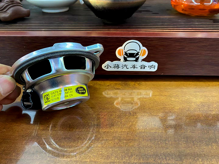 泰州捷豹汽车音响改装,哈尔滨汽车音响改装方法