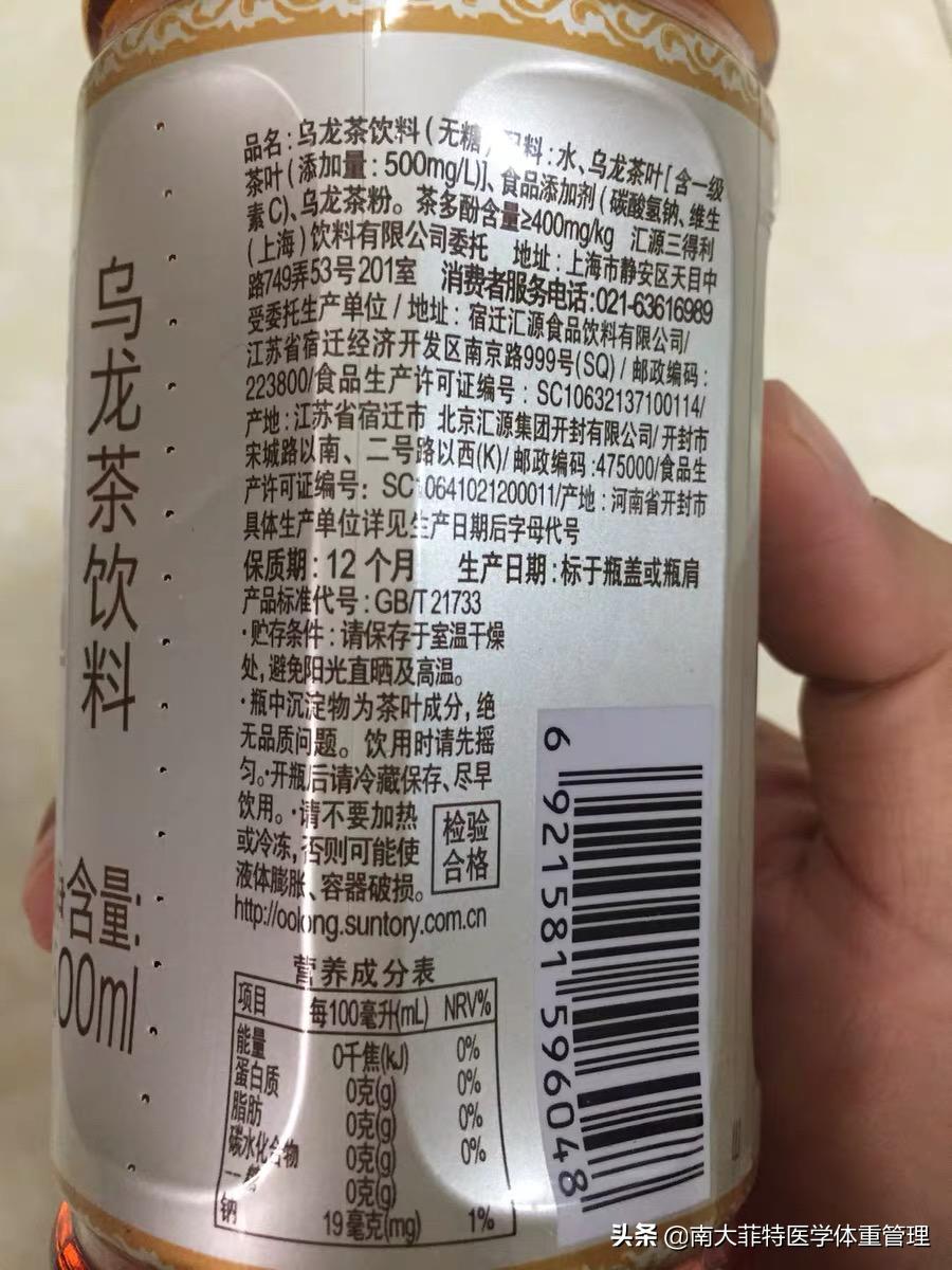 减肥能喝的饮料测评,适合减肥喝的饮料推荐