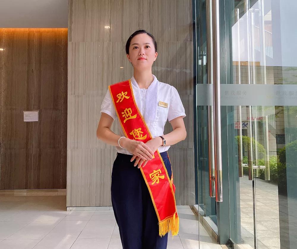 世茂服务焕新,世茂服务福州中心