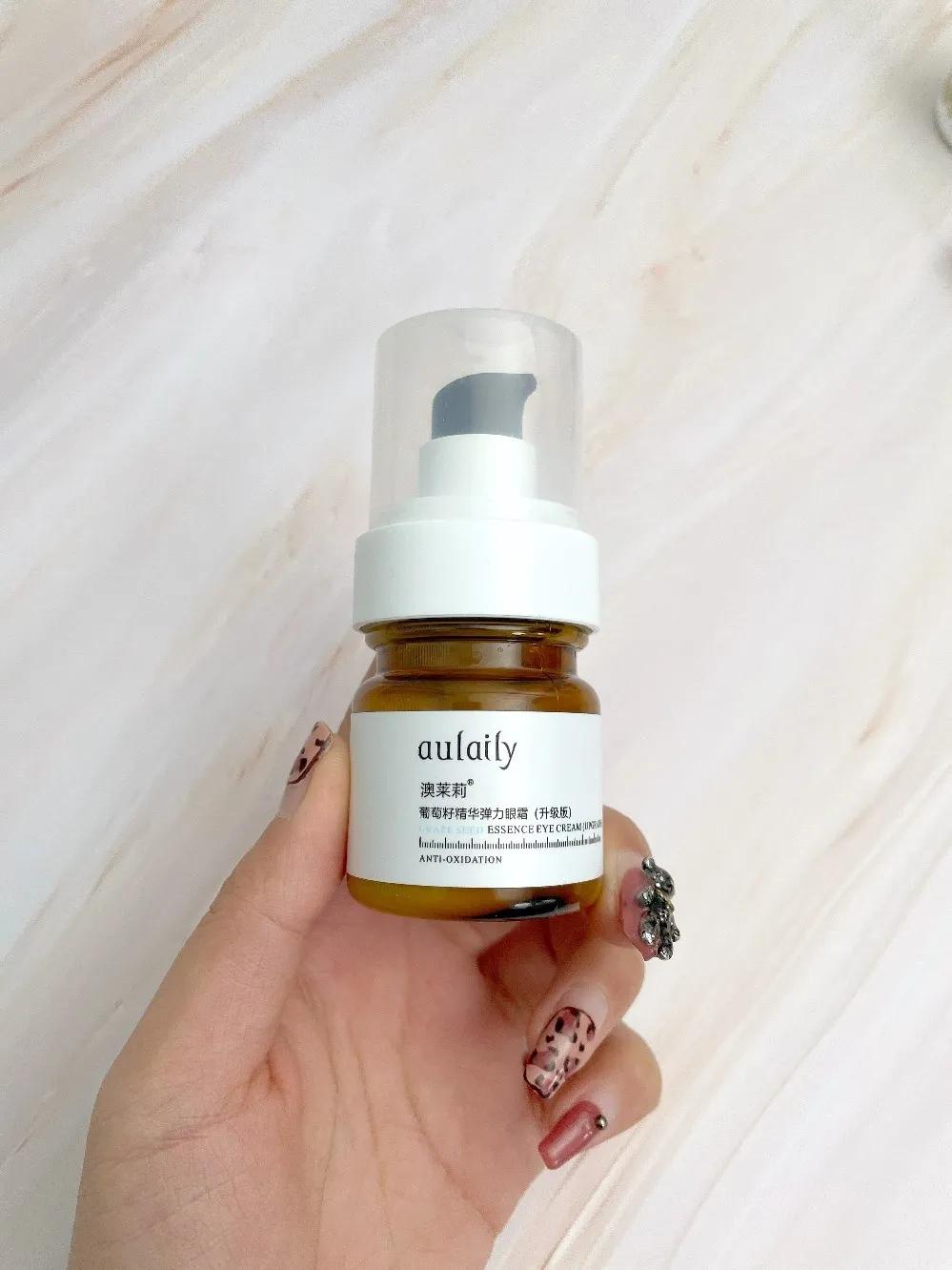 春季眼部适用什么眼霜,适合年龄大用的眼霜推荐