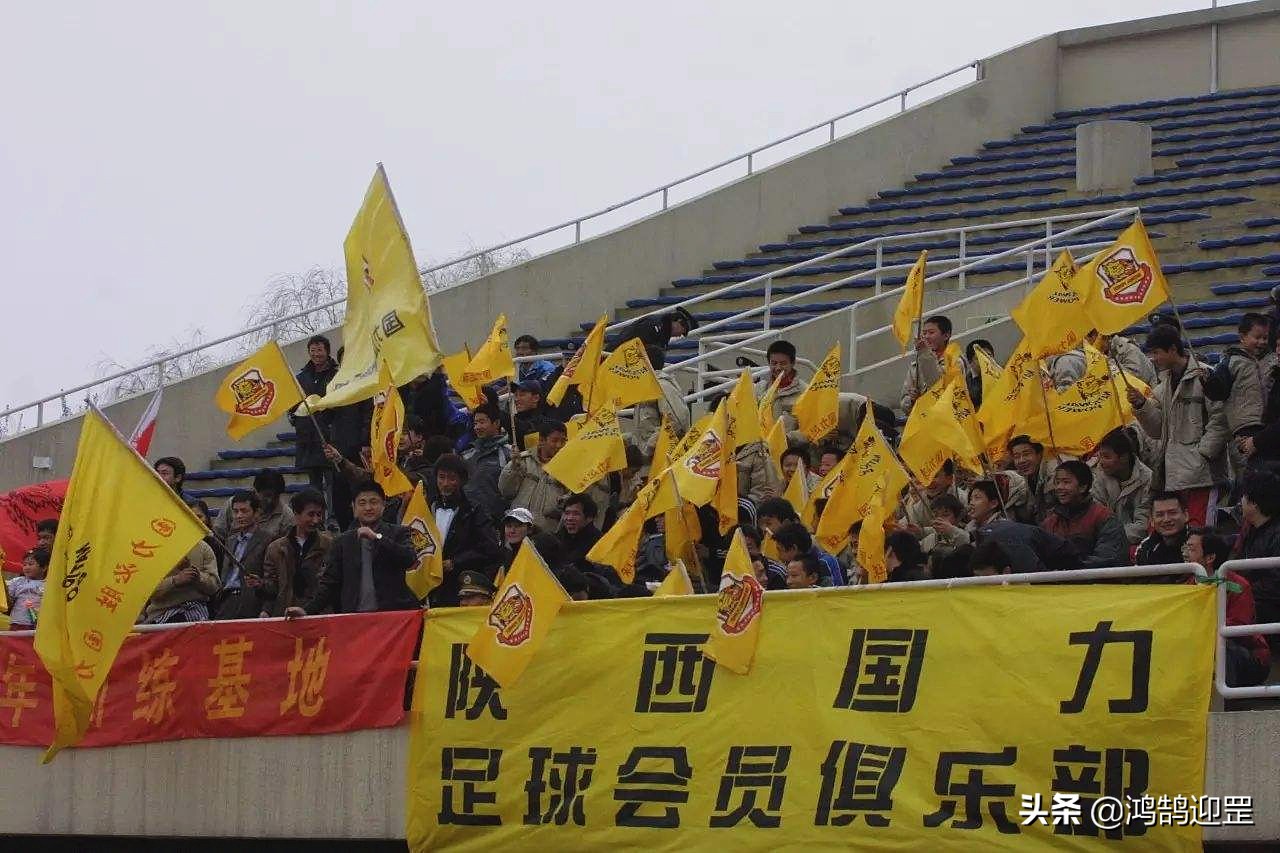 中国金元足球最新消息,金元足球弱队还有竞争力吗