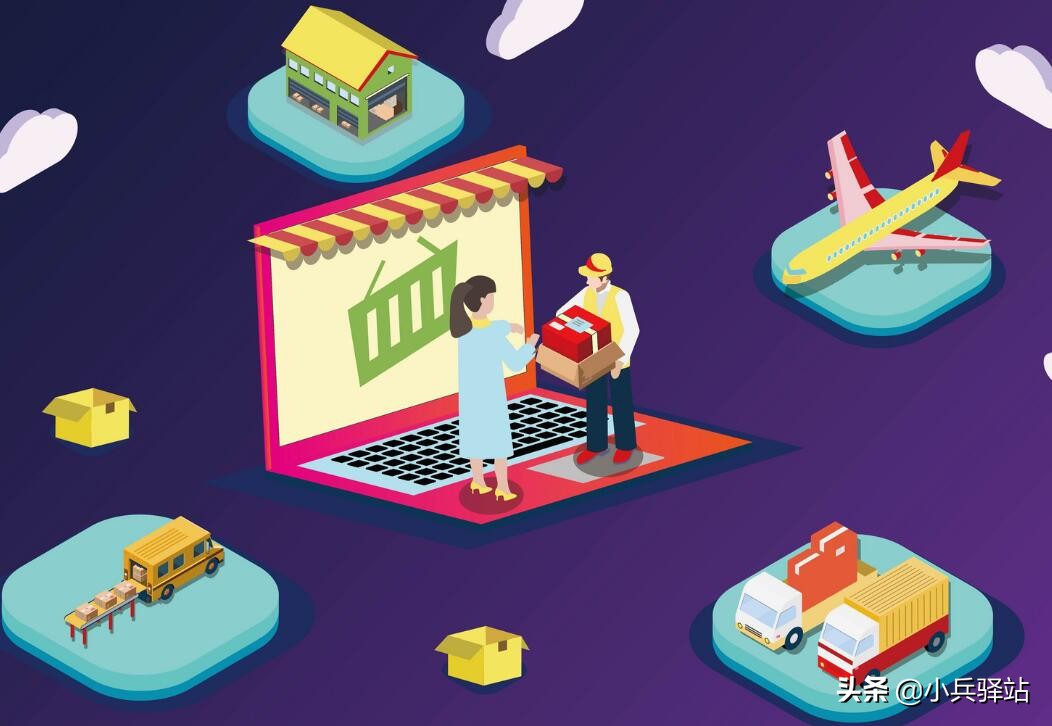 开一家快递驿站要多少启动资金,开快递驿站要投多少钱多久能回本