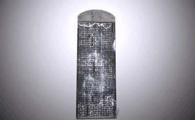 陵墓坟冢分别埋什么人,陵和墓碑有什么区别