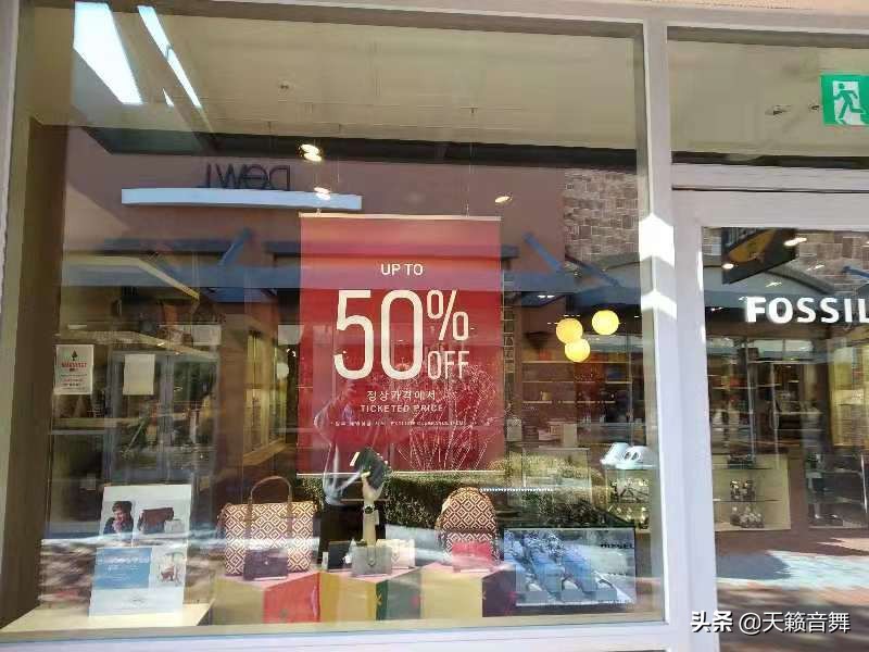 韩国骊州精品奥特莱斯购物广场 (韩国京畿道骊州奥特莱斯)