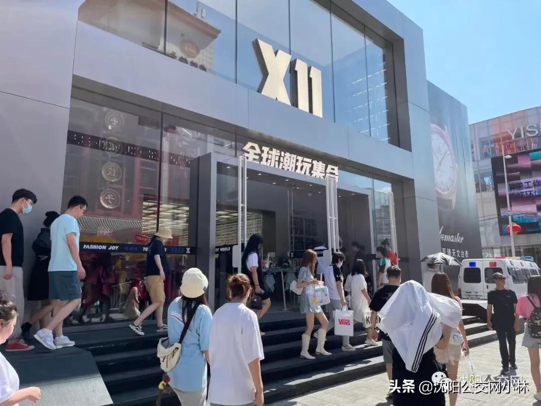 玫瑰大酒店中街,玫瑰大酒店在哪