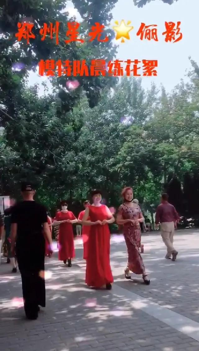 河清海晏，轻把清风挽/咏绿城绿荫公园