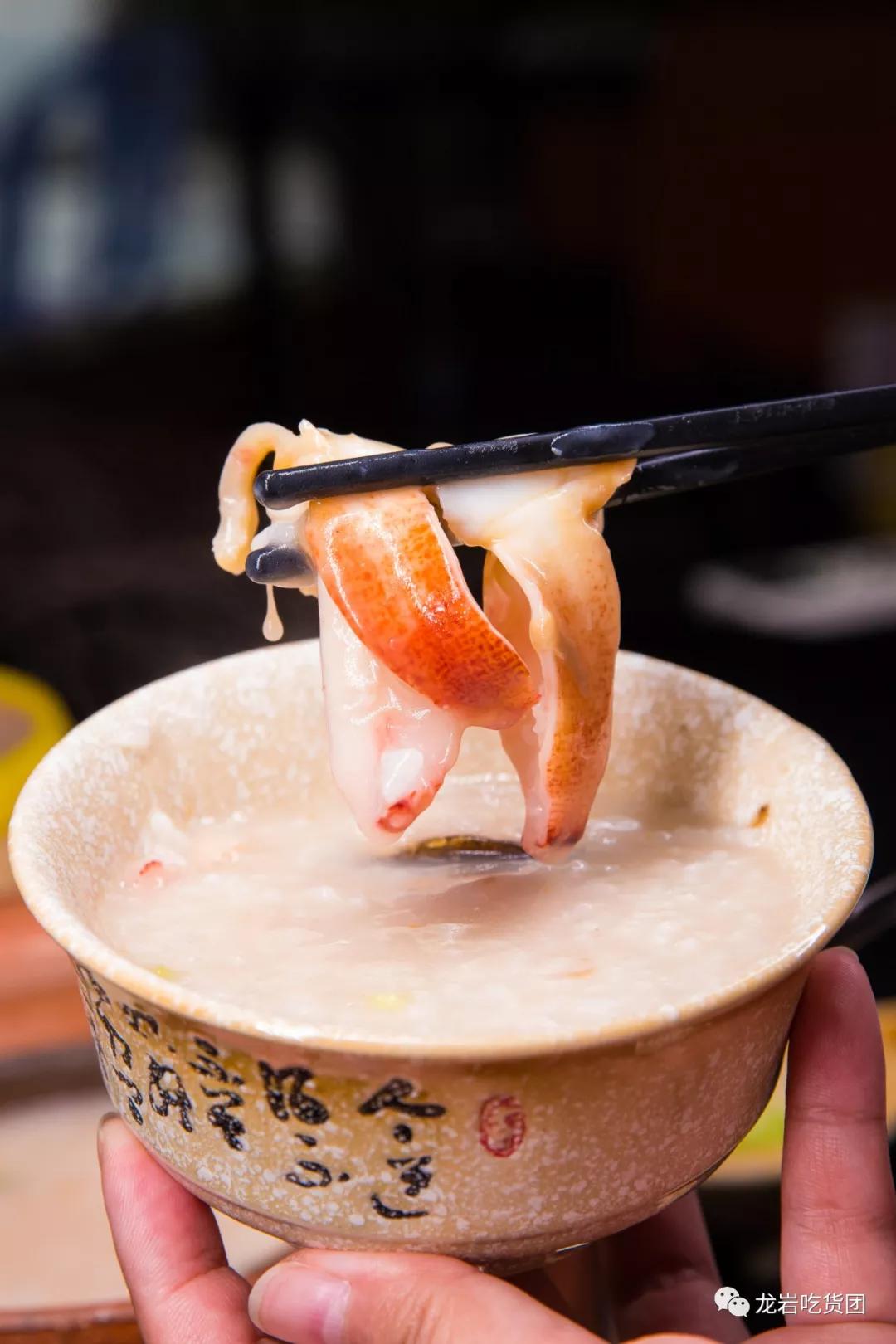 6.8折！「现熬海鲜粥」登陆龙岩！第一口就把我拿下了