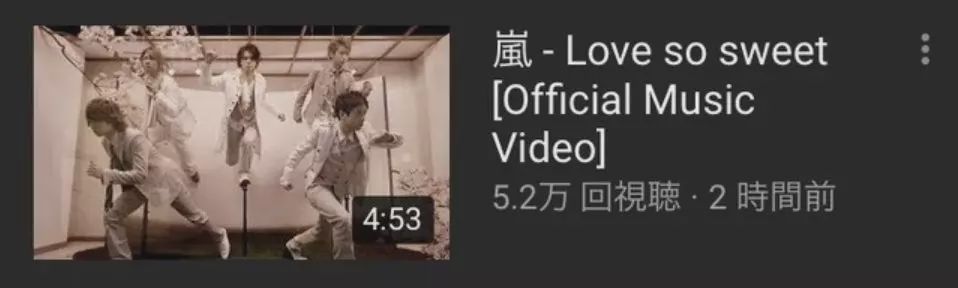 杰尼斯直播演唱会,杰尼斯日本男团唱跳