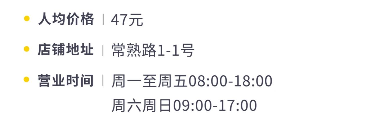 上海最新的15家特色咖啡馆,上海网红咖啡馆