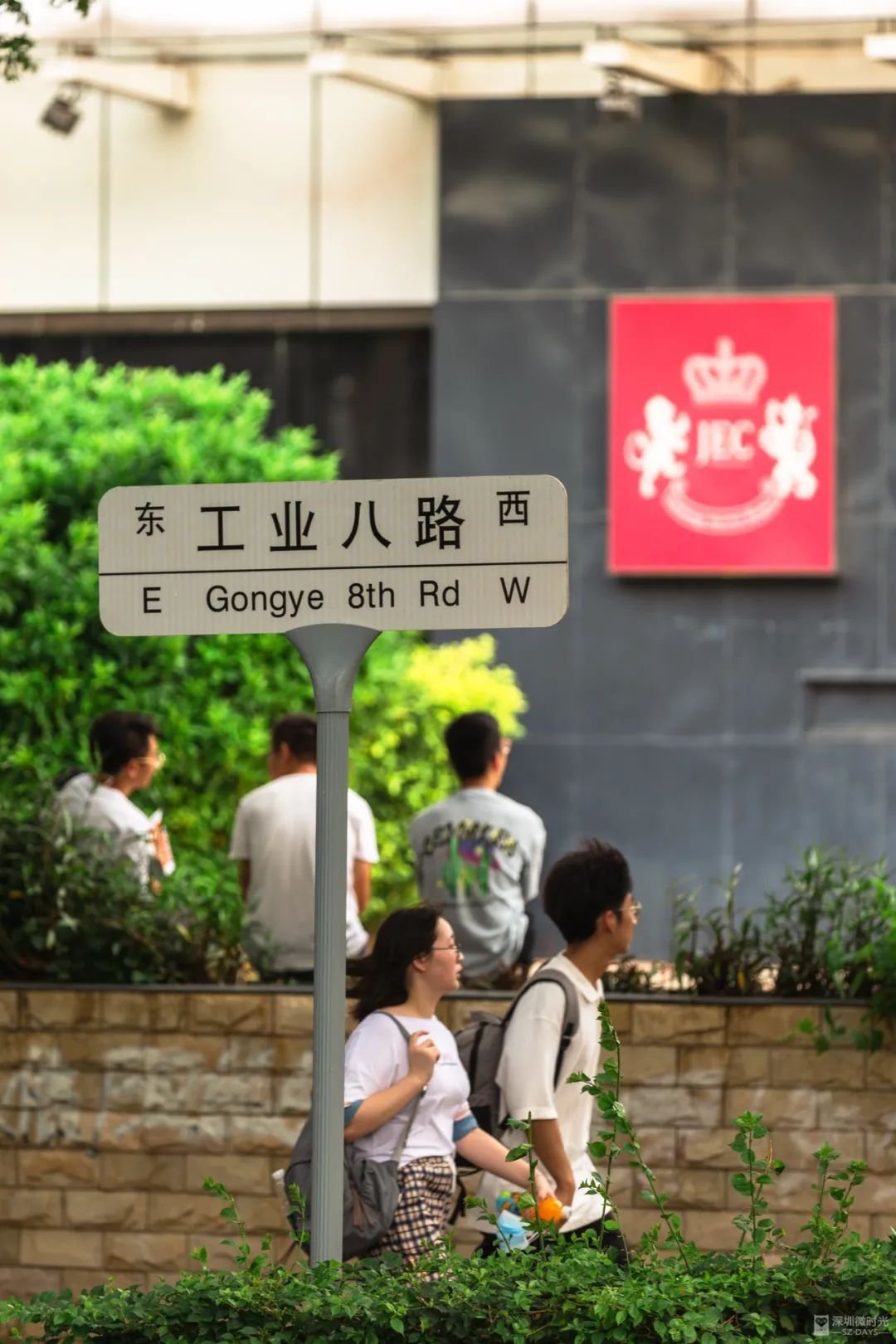 蛇口，一个住下来就不愿意再搬走的地方