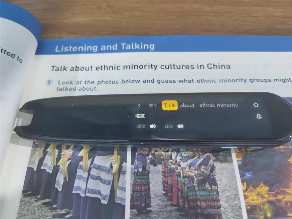 阿尔法蛋和网易有道哪个点读笔好,阿尔法蛋ai和有道词典笔哪个好