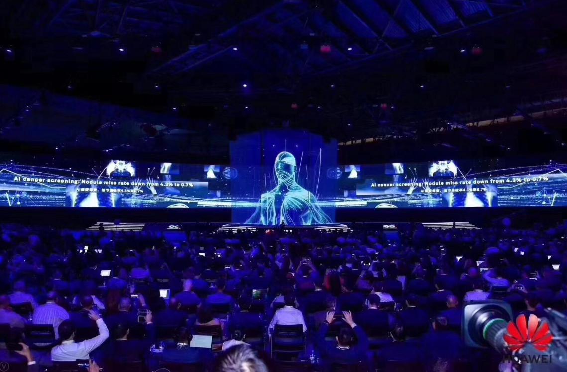 外媒评华为昇腾910c,华为发布两款昇腾910全新产品