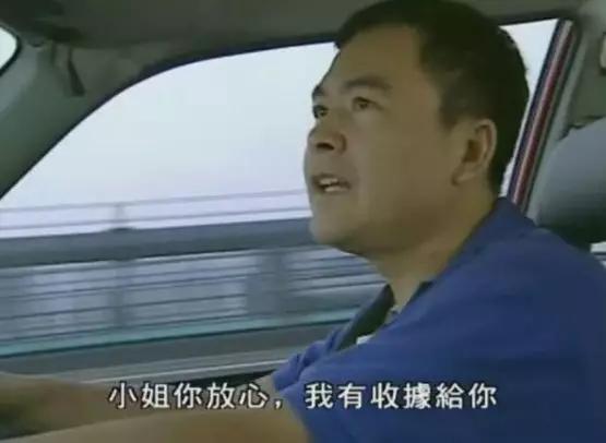 暖羊羊因一个女孩上热搜，而大耳朵图图却被“垃圾佬”抢走了地盘