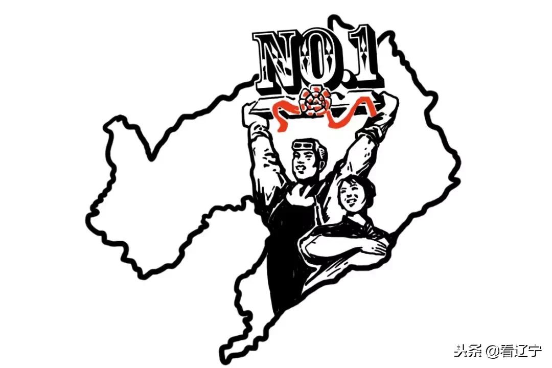 辽吉黑三省一共多大面积 (东北黑吉辽的特点)