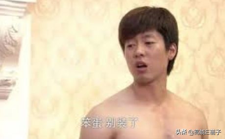 渣男最会说什么话,对渣男说点狠话