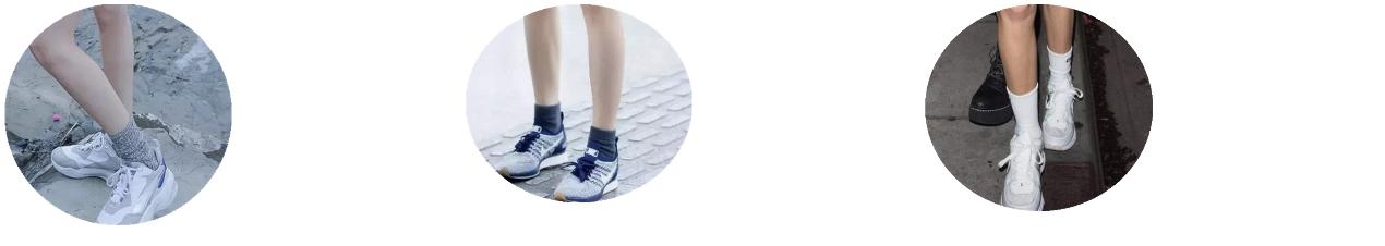 流行袜子外穿不露脚踝,袜子百搭外穿潮流