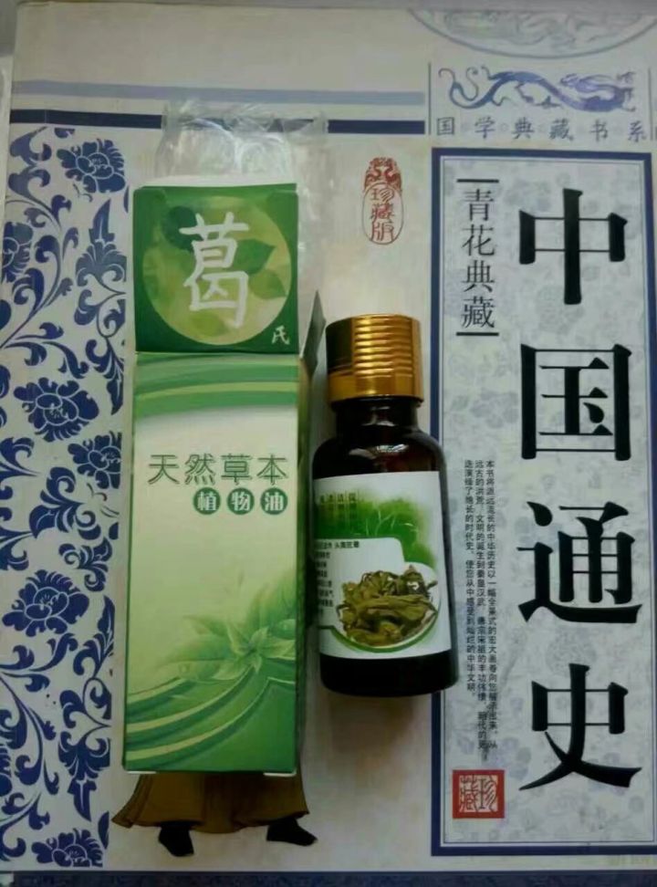 如何走出迷茫找到自己的创业方向,你有没有想过创业的方向