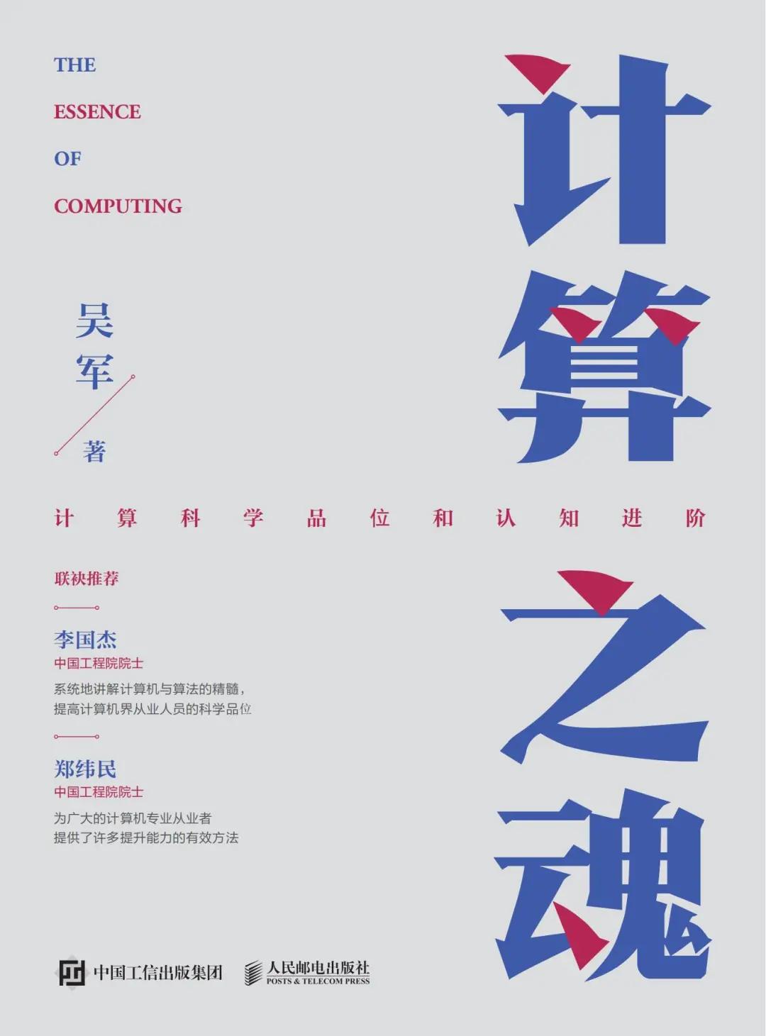 2021新书预告,2021年新书预告