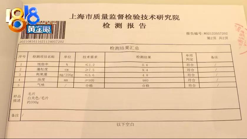 绉戦粯瀹跺叿鑷懗,绉戦粯娌欏彂鑷懗鍚庣画