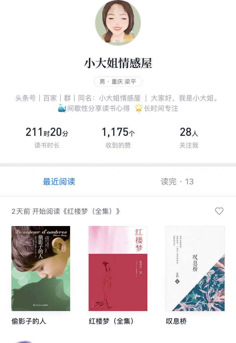 30岁了很迷茫励志语录,30岁未来迷茫怎么调整心态