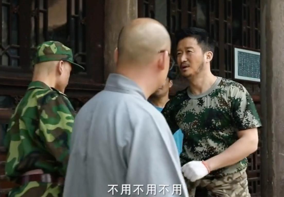 吴京零片酬助演汶川地震改编电影,吴京救灾真实照片