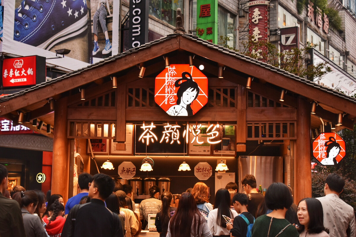 餐饮创业应该在大城市还是小城市,为什么餐饮创业去三四线城市