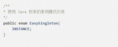 挑战难倒大学生的100道题,100个java面试必考点