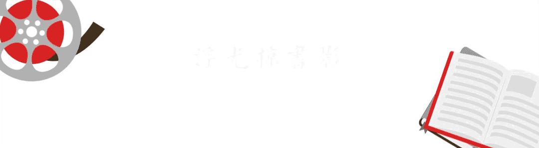 成不了家立不了业,成不了家是什么原因