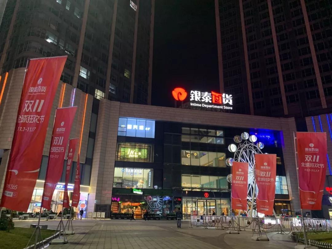 SK-II、Gucci进县城，那些人买奢侈品一点也不手软