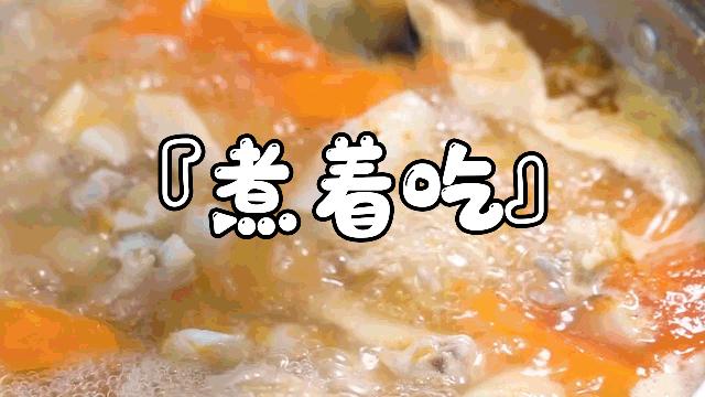 宝安人的顺德饭堂，生蚝用木桶蒸，还加黑松露