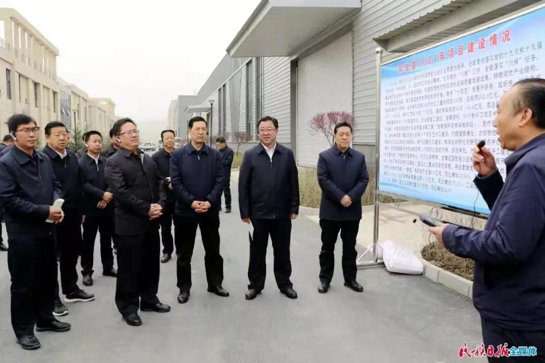 临夏州重点项目谋划情况,临夏州重点工作现场观摩推进会