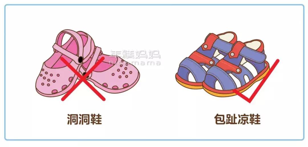 宝宝夏季用品黑名单,宝宝用品黑榜有哪些