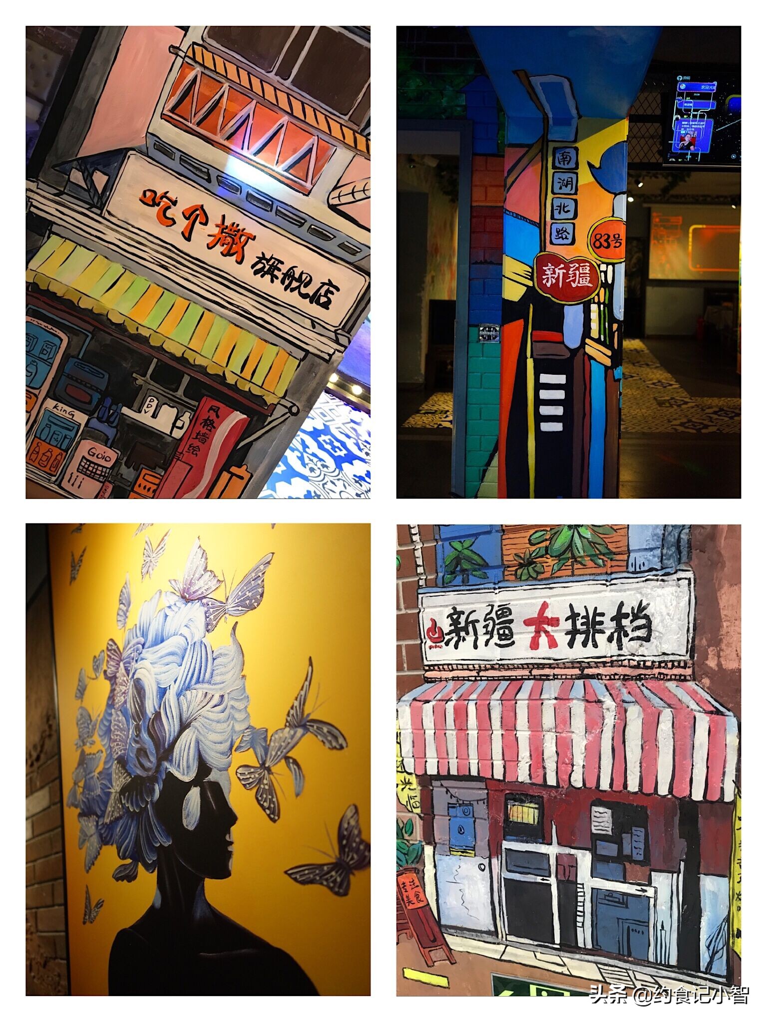 乌鲁木齐antaliya音乐餐吧,乌鲁木齐适合去的音乐餐吧