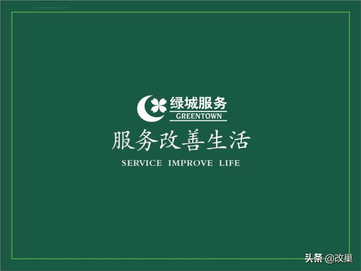 胶州我家阳光上城劣势,青岛胶州阳光上城楼盘