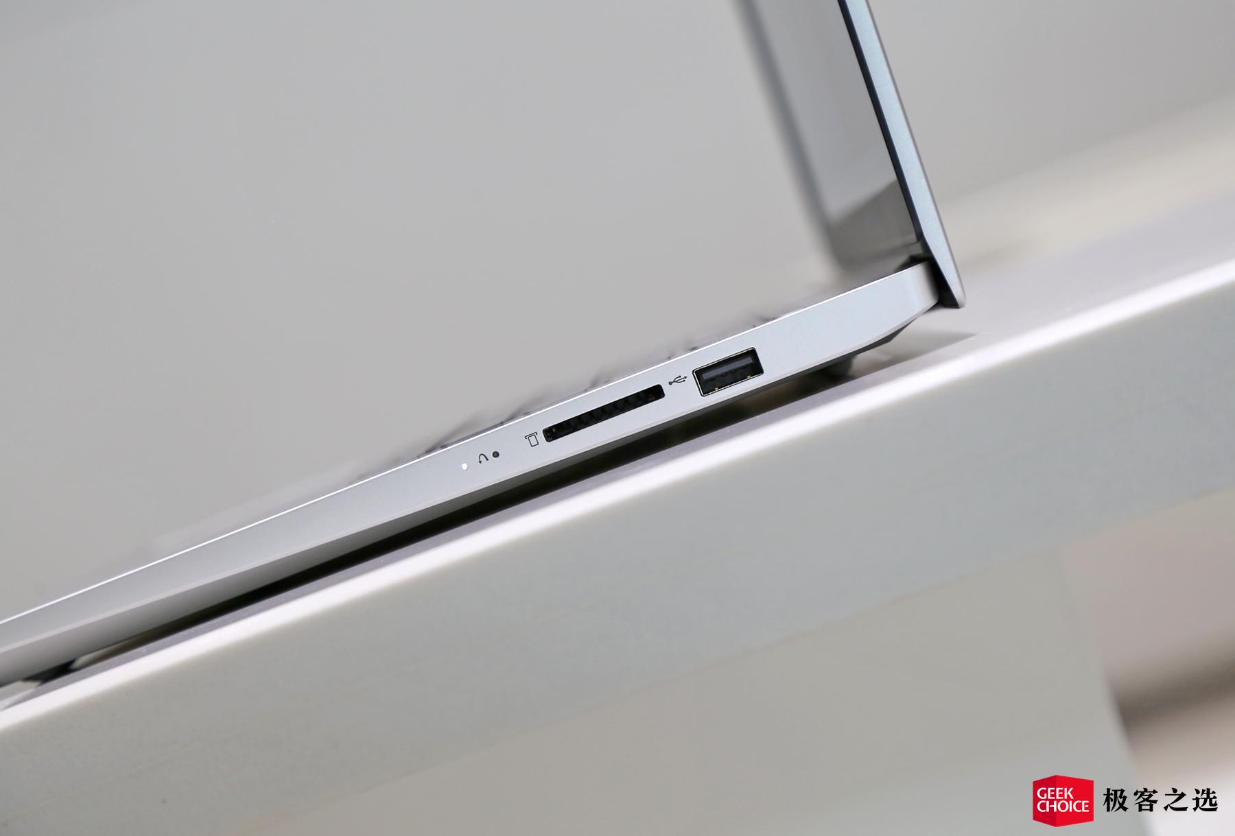 联想扬天s14锐龙版测评2021款,联想扬天s14酷睿版与锐龙版哪版好