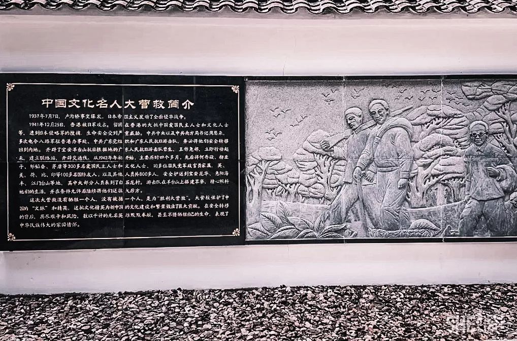 广东白石龙村,深圳白石龙村现状