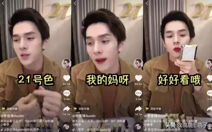 脸大真的不如脸小的好看吗,脸小真的显瘦吗