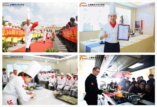 上海新东方初中课程,新东方学院上海